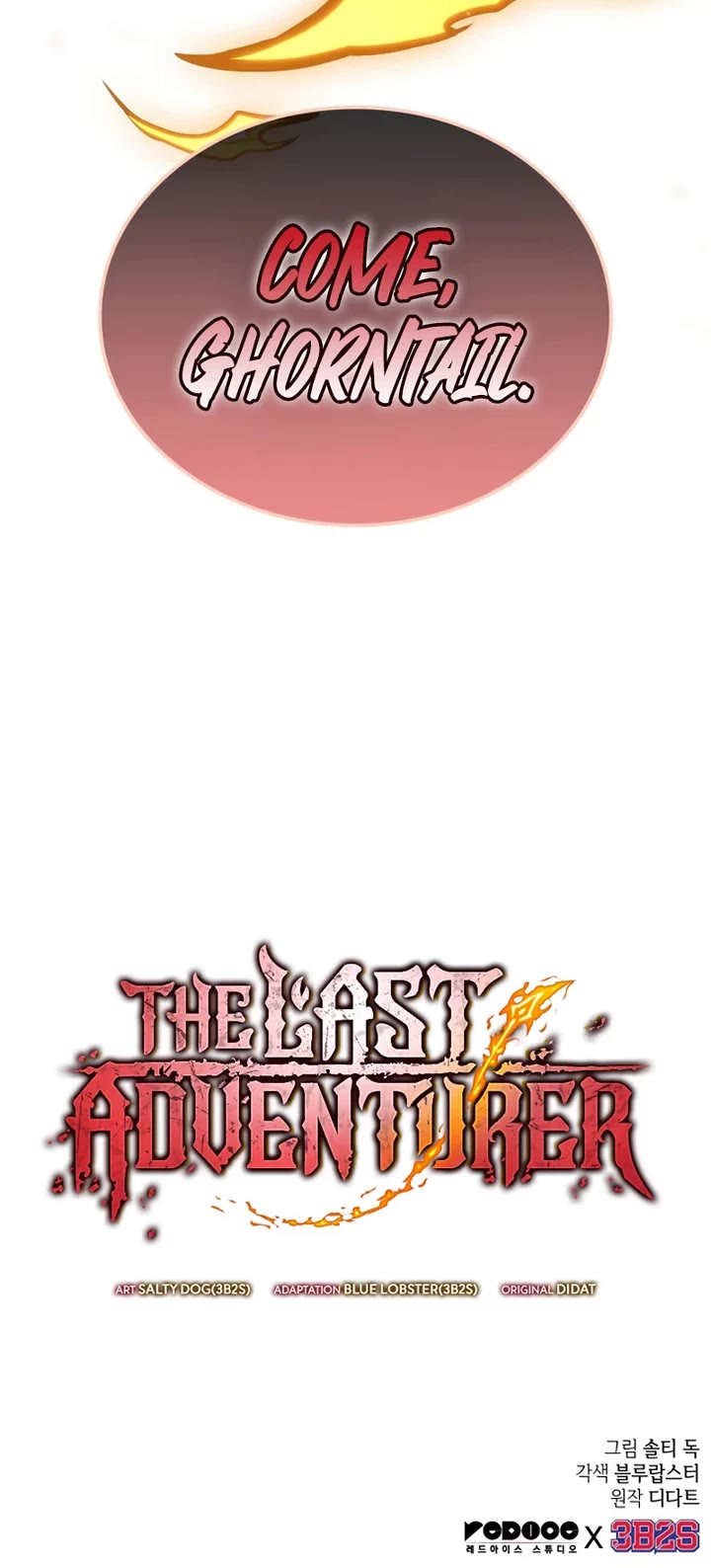 Maplestory: The Last Adventurer chapter 116 page 53