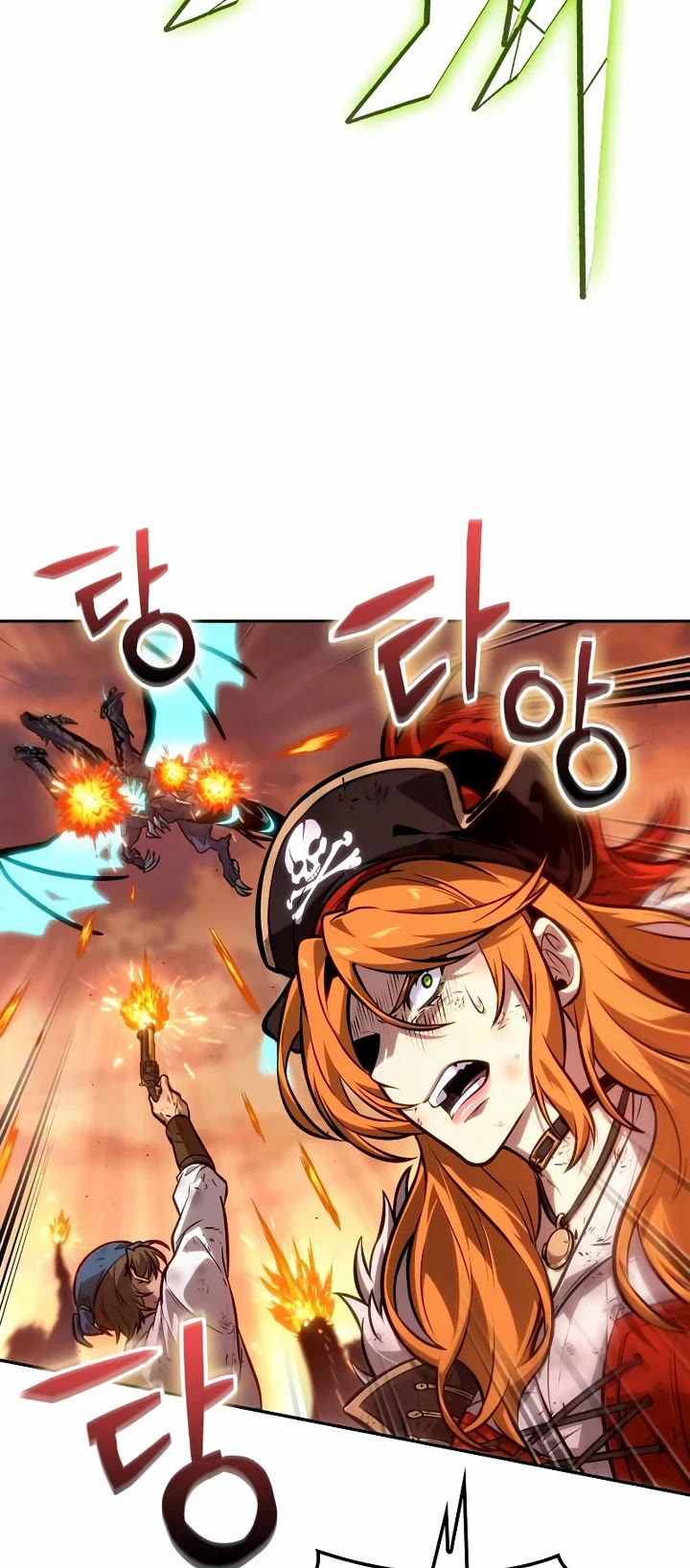 Maplestory: The Last Adventurer chapter 117 page 18