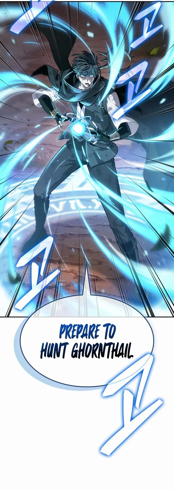 Maplestory: The Last Adventurer chapter 117 page 29