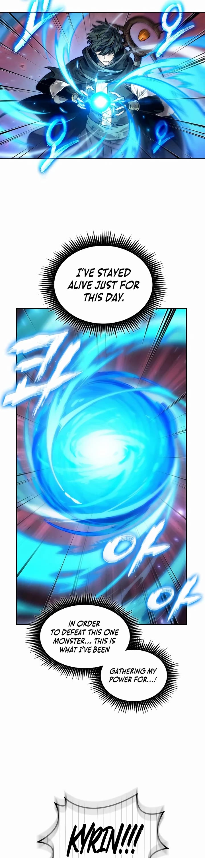 Maplestory: The Last Adventurer chapter 117 page 41