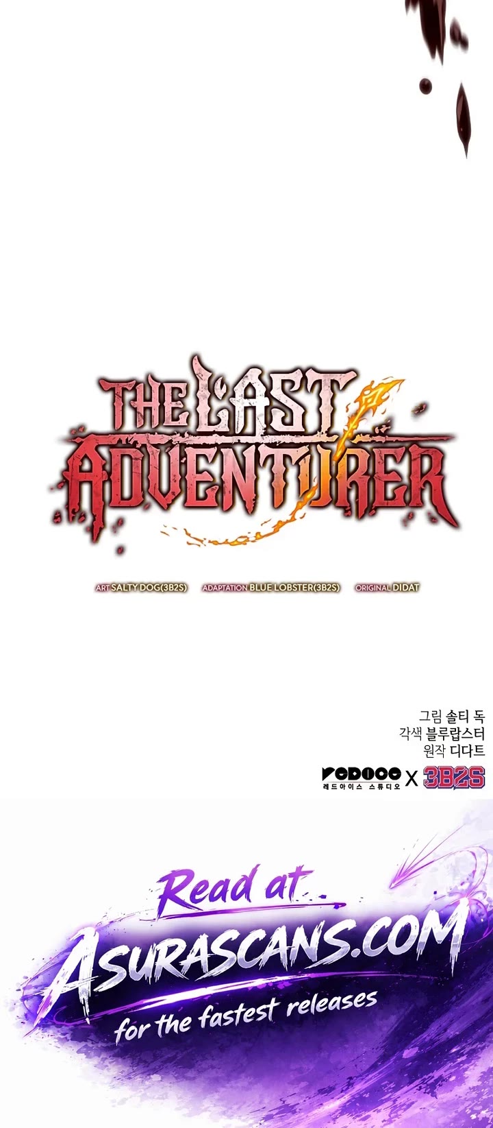 Maplestory: The Last Adventurer chapter 117 page 48