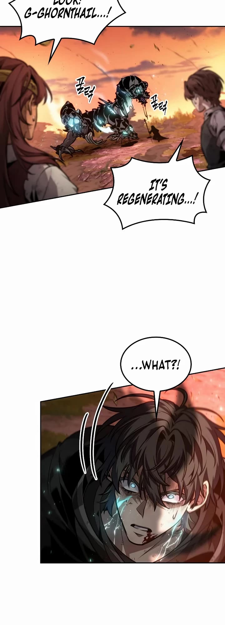 Maplestory: The Last Adventurer chapter 118 page 10