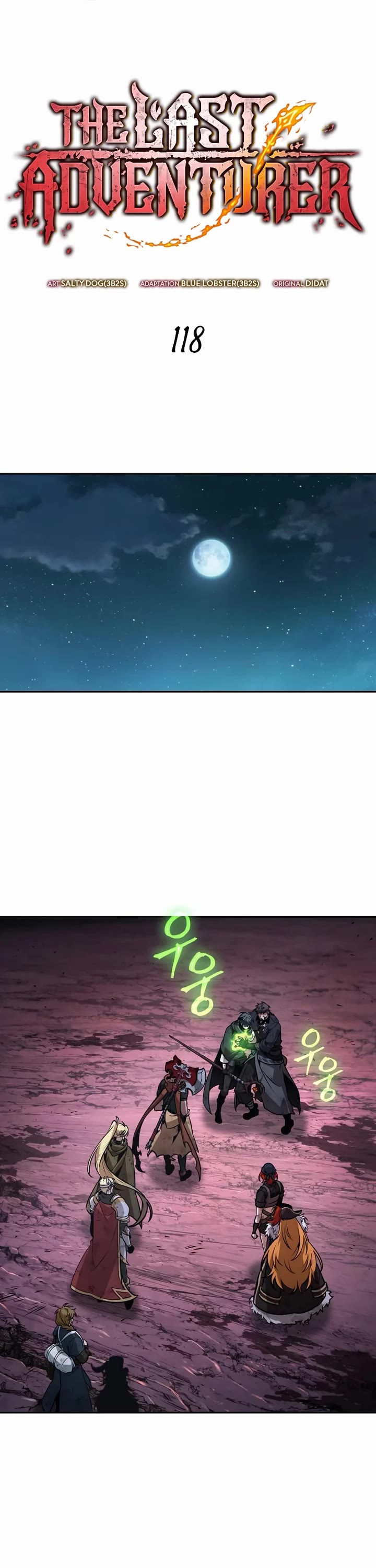 Maplestory: The Last Adventurer chapter 118 page 16