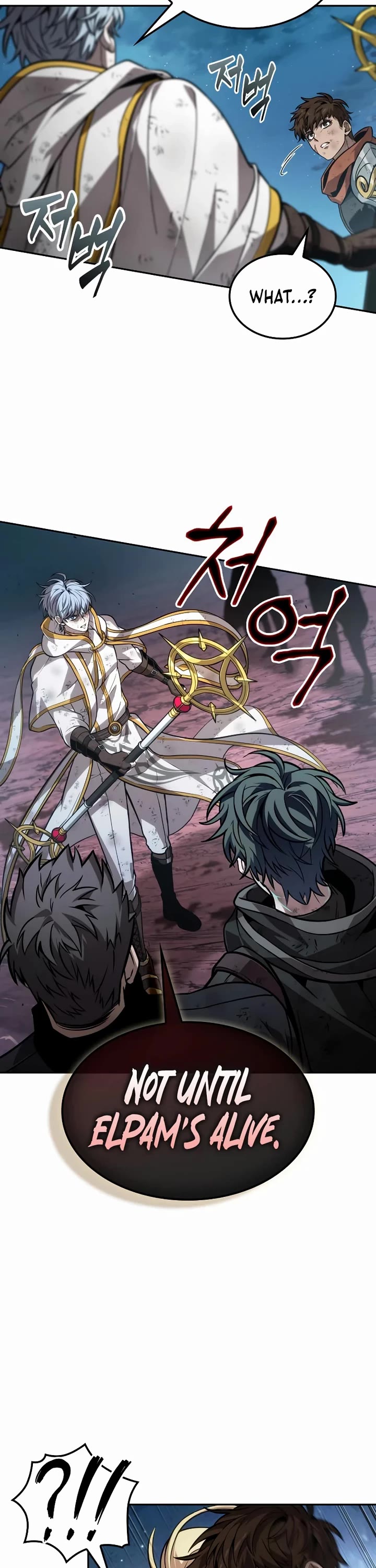 Maplestory: The Last Adventurer chapter 118 page 22