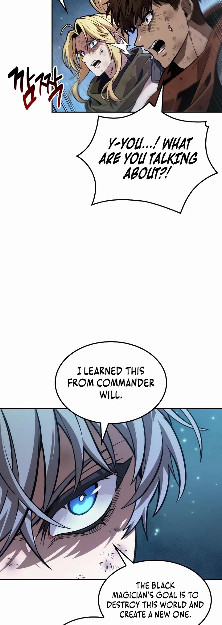 Maplestory: The Last Adventurer chapter 118 page 23