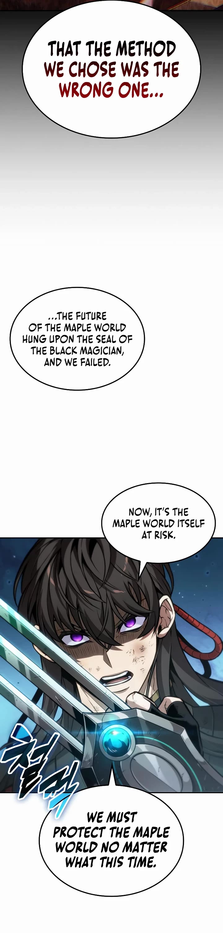Maplestory: The Last Adventurer chapter 118 page 27