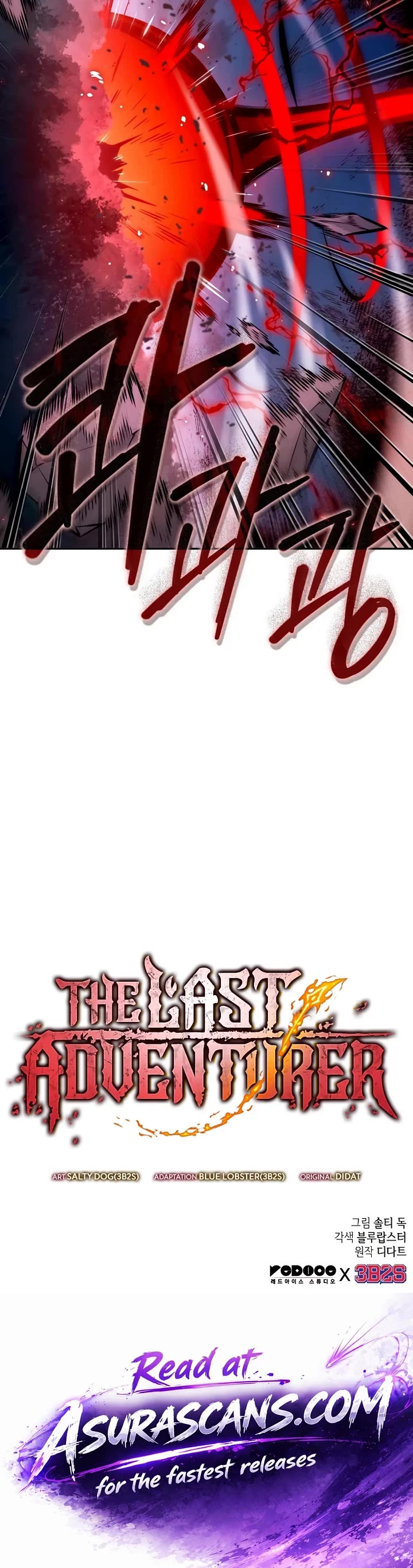 Maplestory: The Last Adventurer chapter 118 page 46