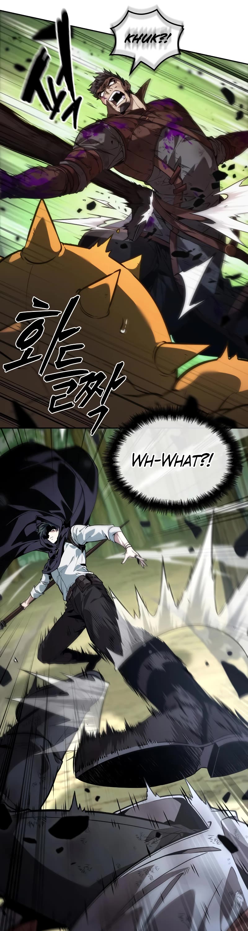 Maplestory: The Last Adventurer chapter 24 page 32