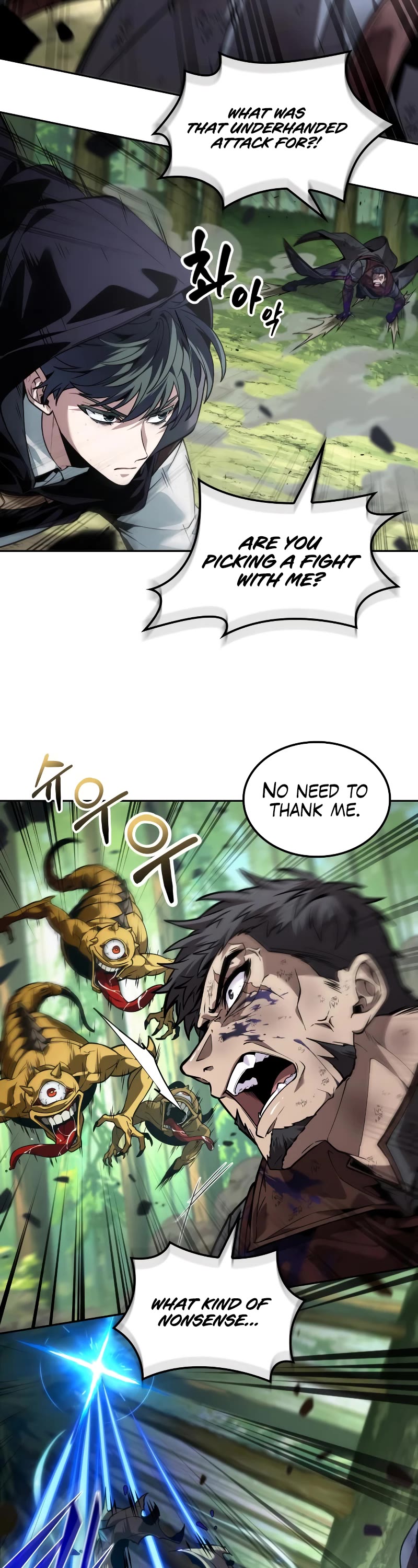 Maplestory: The Last Adventurer chapter 24 page 33