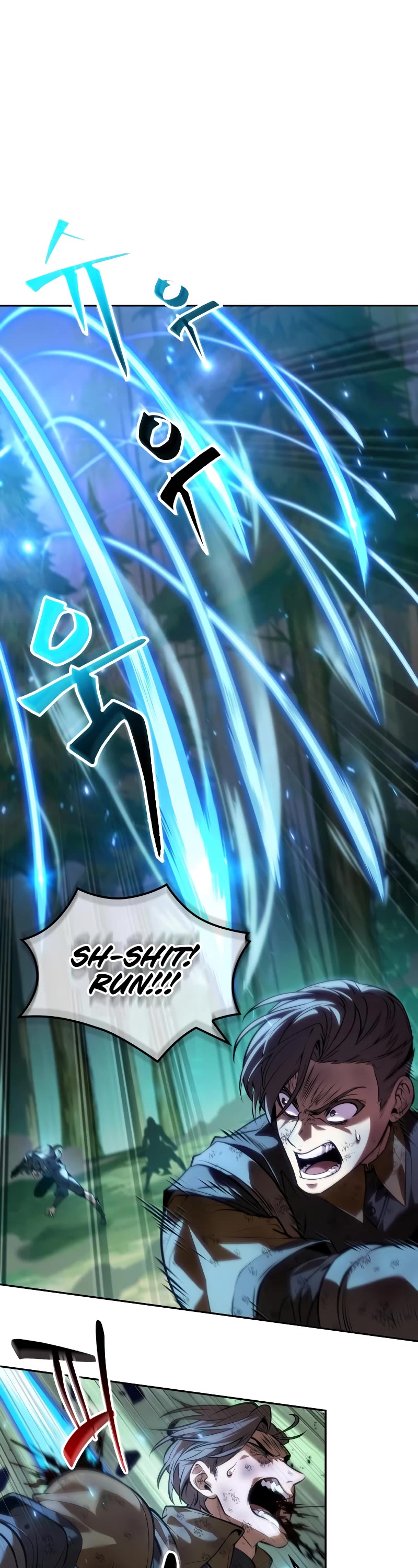 Maplestory: The Last Adventurer chapter 25 page 2