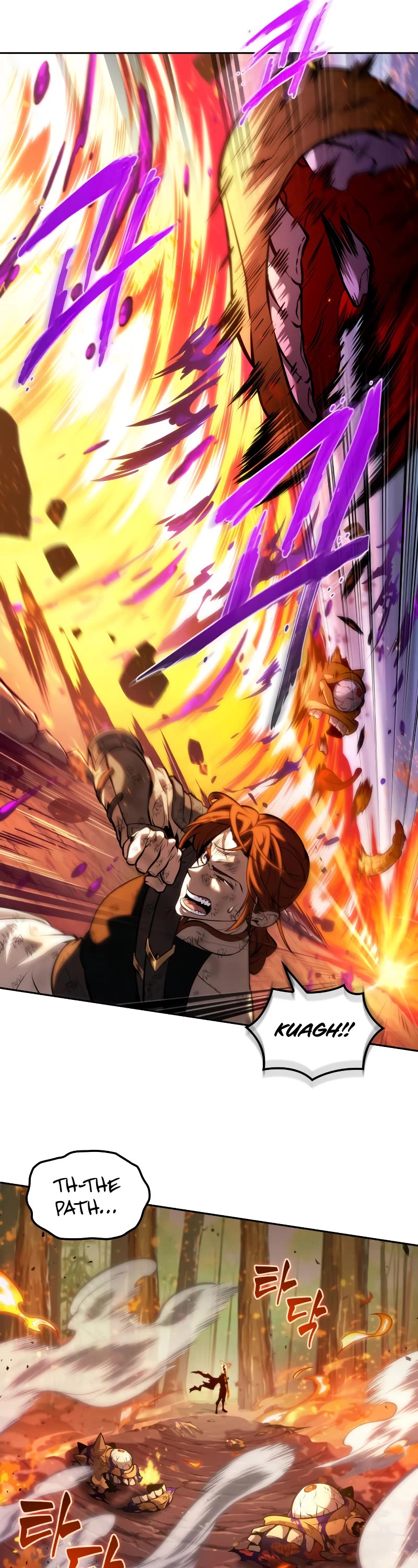 Maplestory: The Last Adventurer chapter 25 page 7