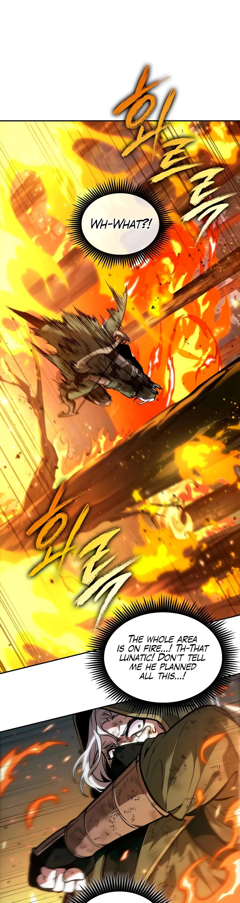 Maplestory: The Last Adventurer chapter 27 page 32