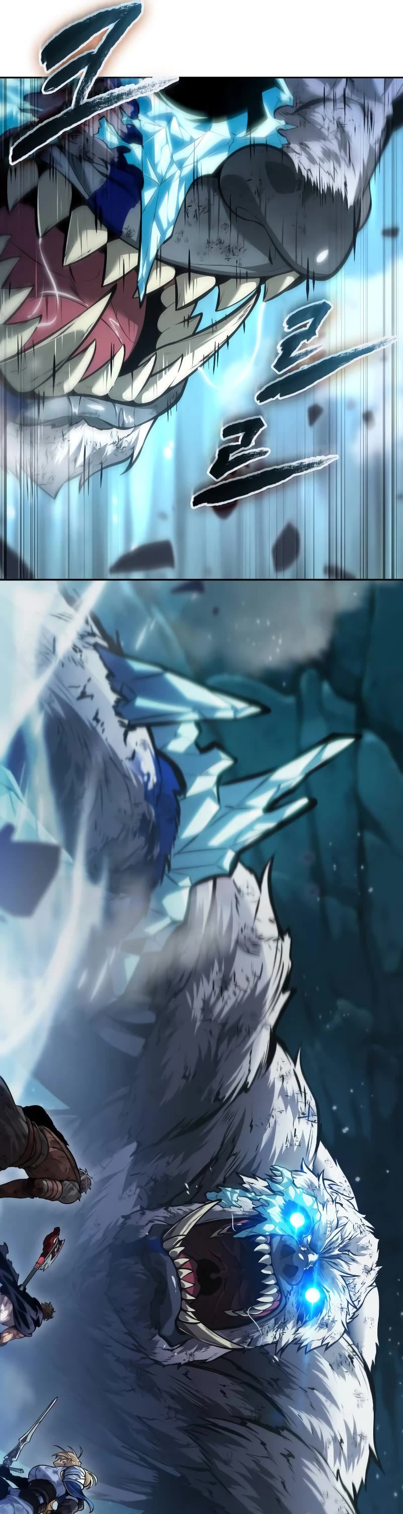 Maplestory: The Last Adventurer chapter 27 page 7