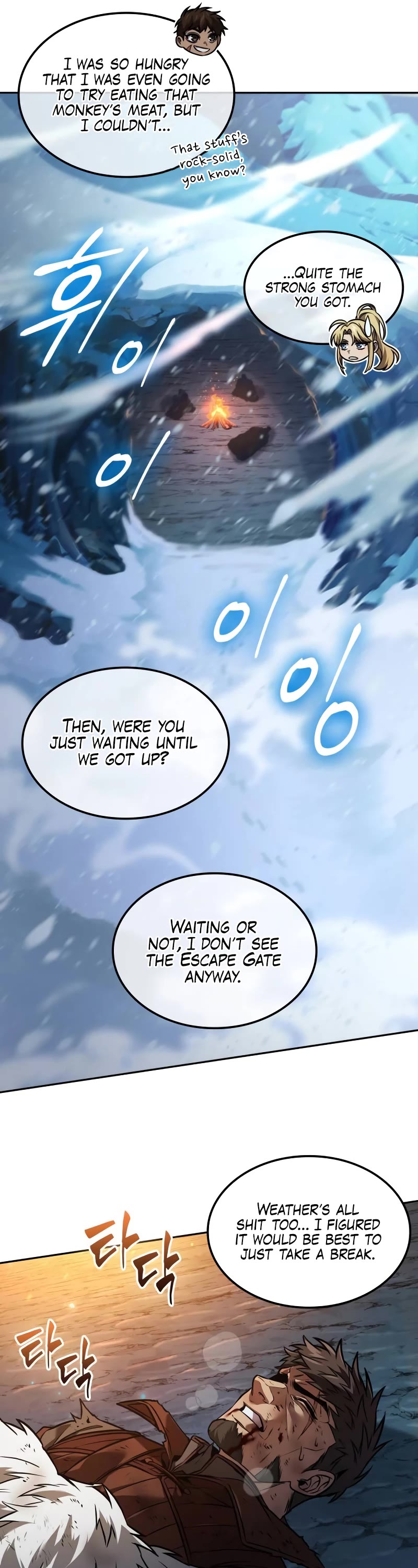 Maplestory: The Last Adventurer chapter 30 page 16