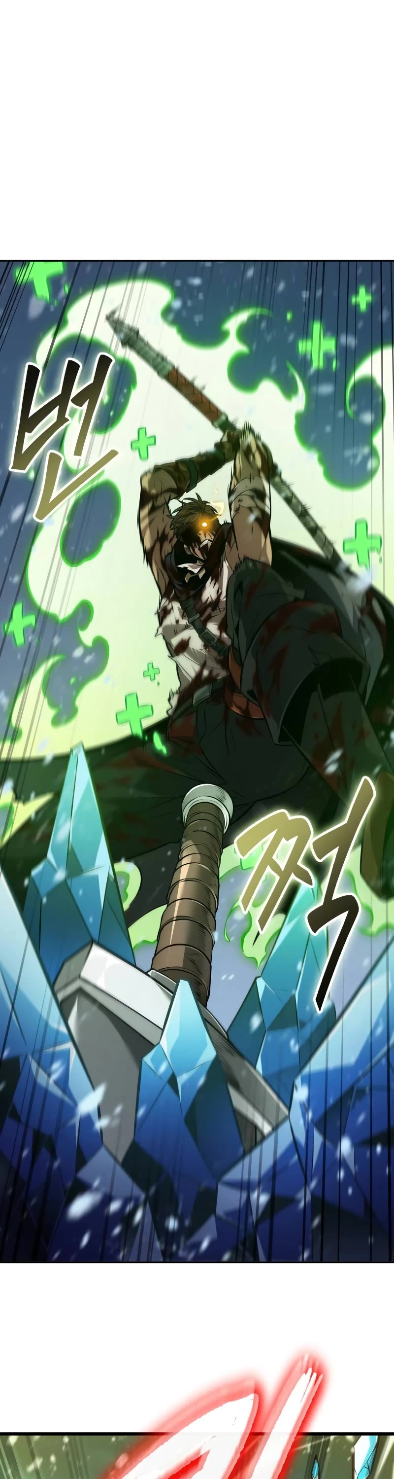 Maplestory: The Last Adventurer chapter 30 page 2