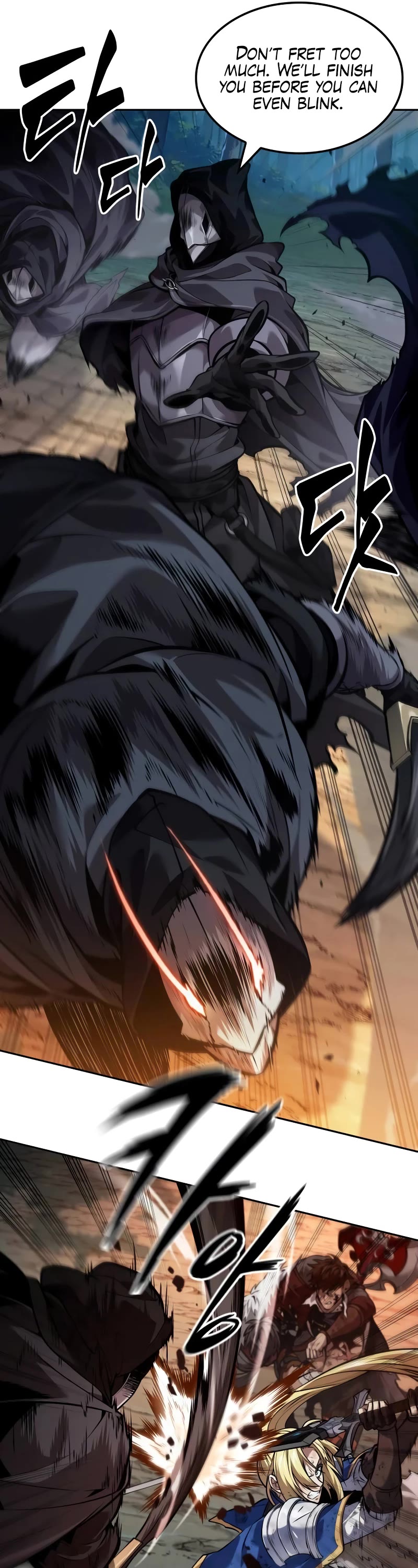 Maplestory: The Last Adventurer chapter 30 page 46