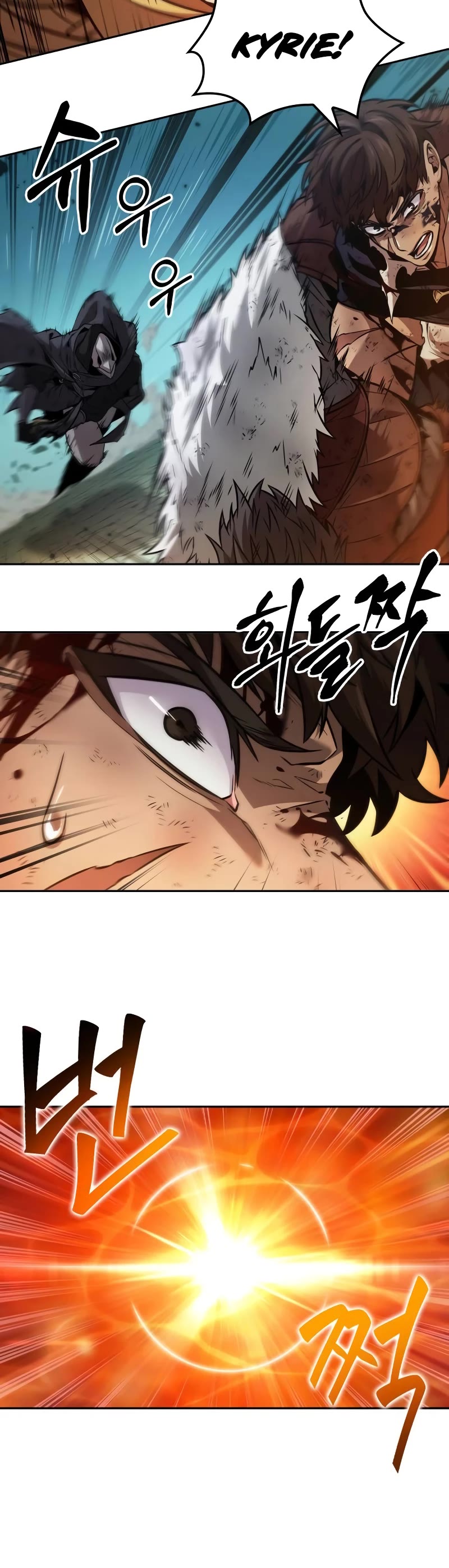 Maplestory: The Last Adventurer chapter 30 page 48