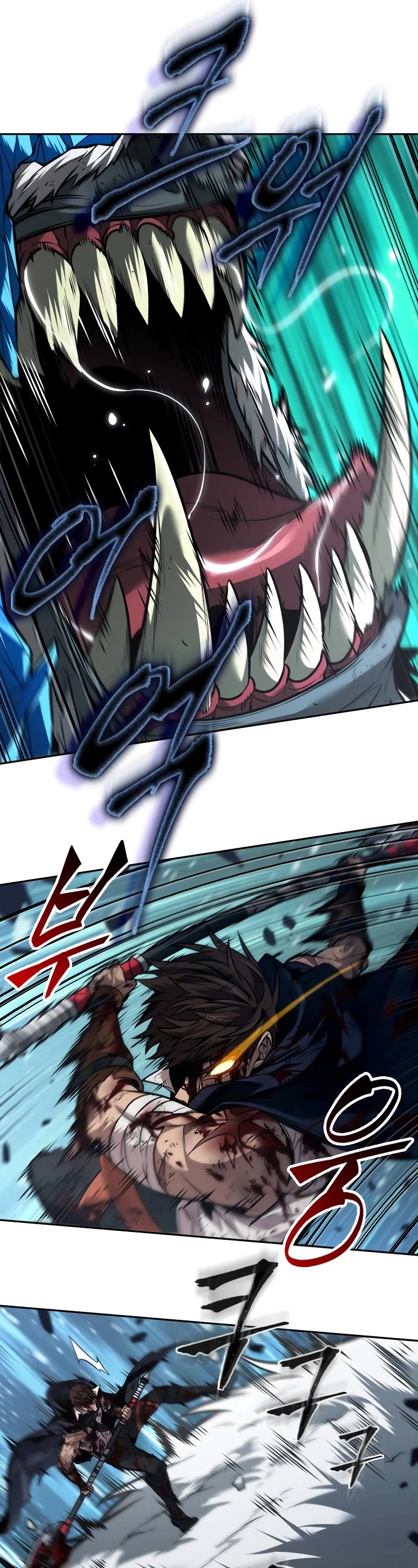 Maplestory: The Last Adventurer chapter 30 page 5