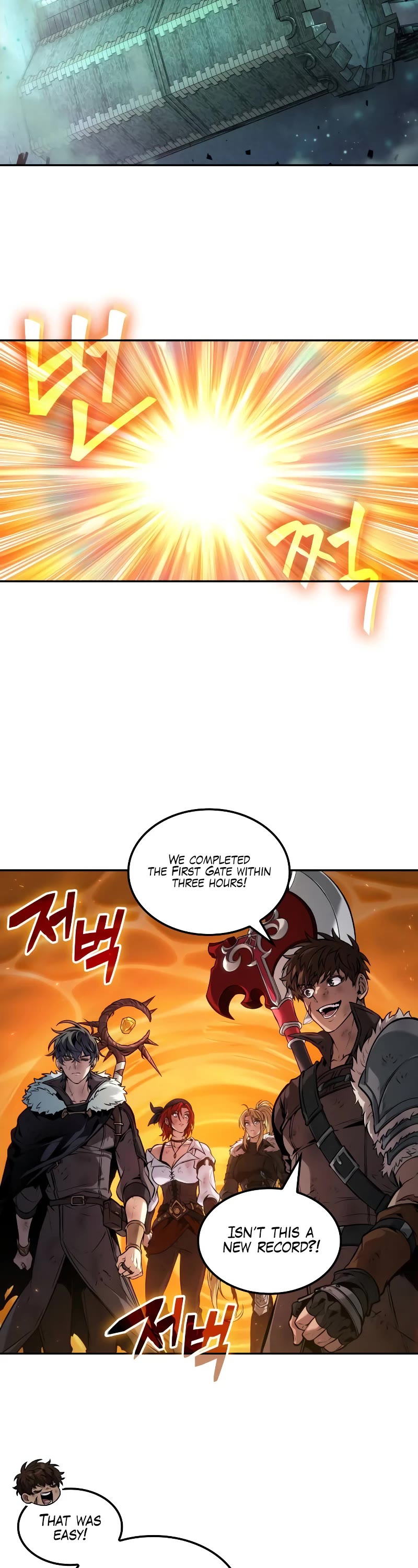Maplestory: The Last Adventurer chapter 44 page 3