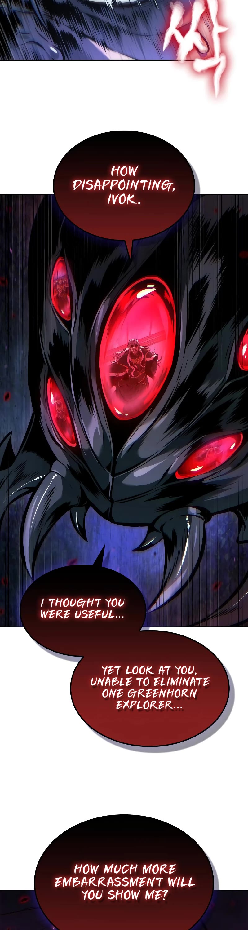 Maplestory: The Last Adventurer chapter 44 page 33