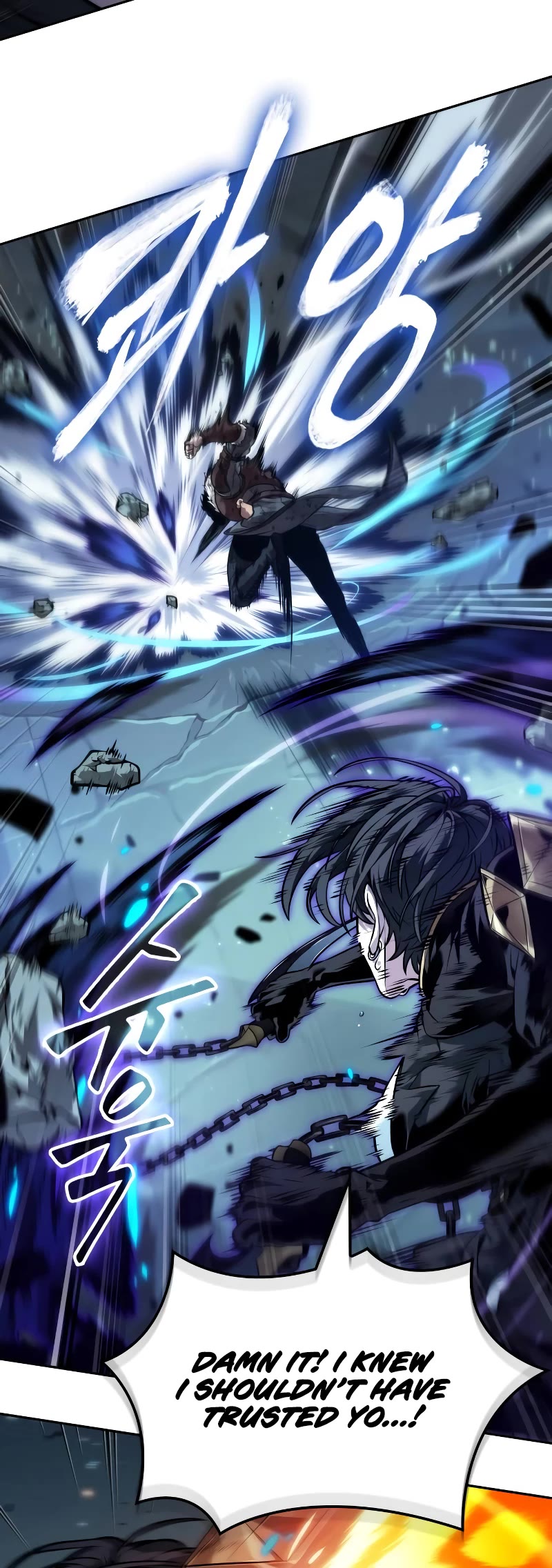 Maplestory: The Last Adventurer chapter 50 page 16