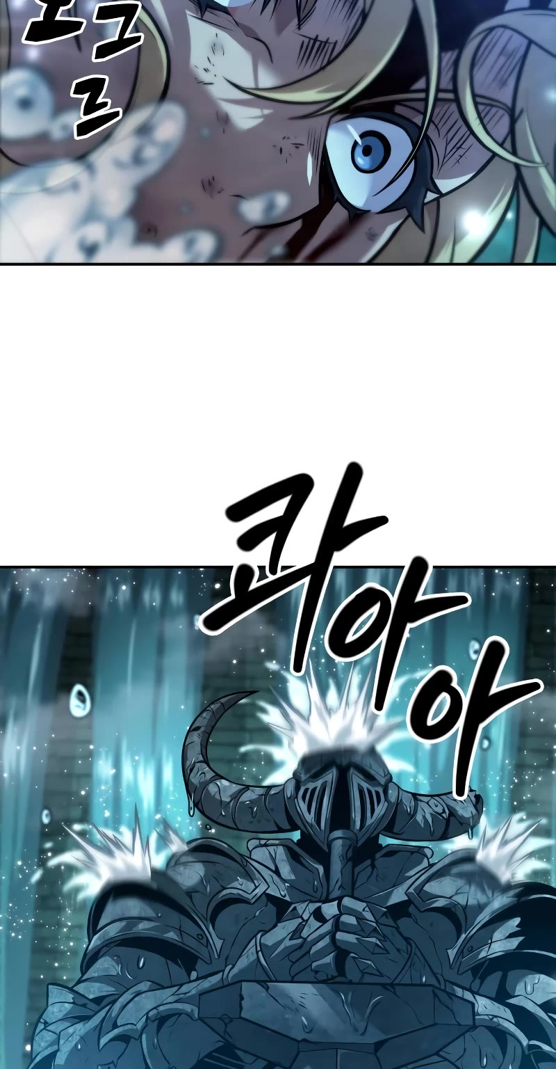 Maplestory: The Last Adventurer chapter 50 page 31