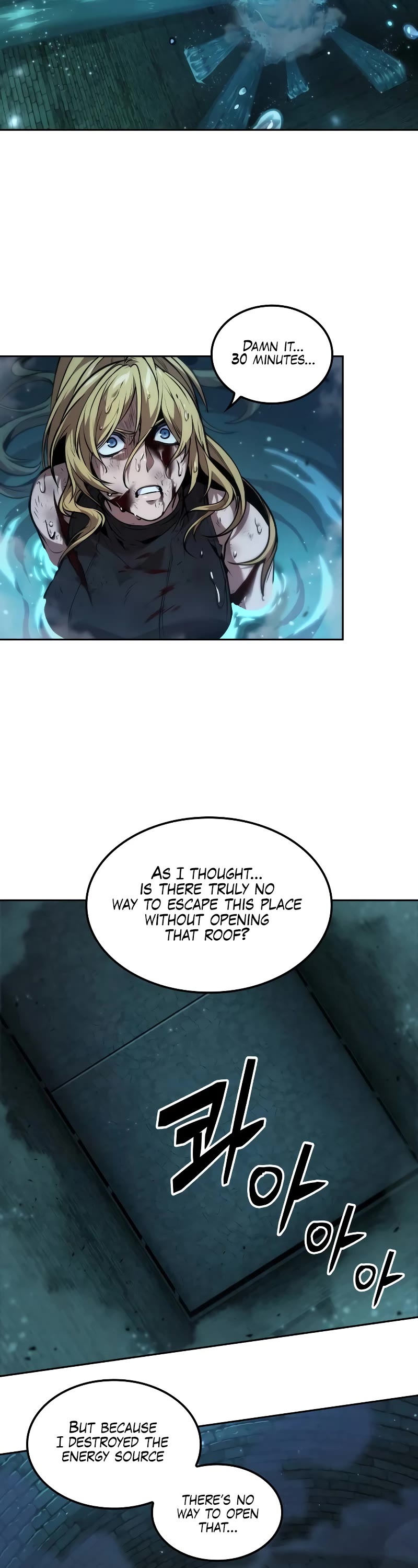 Maplestory: The Last Adventurer chapter 50 page 34