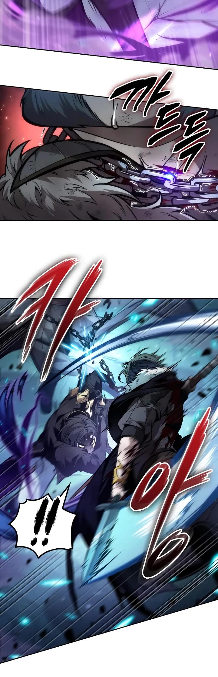 Maplestory: The Last Adventurer chapter 51 page 15