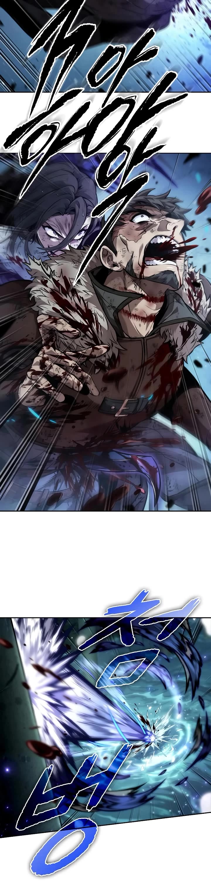 Maplestory: The Last Adventurer chapter 51 page 28