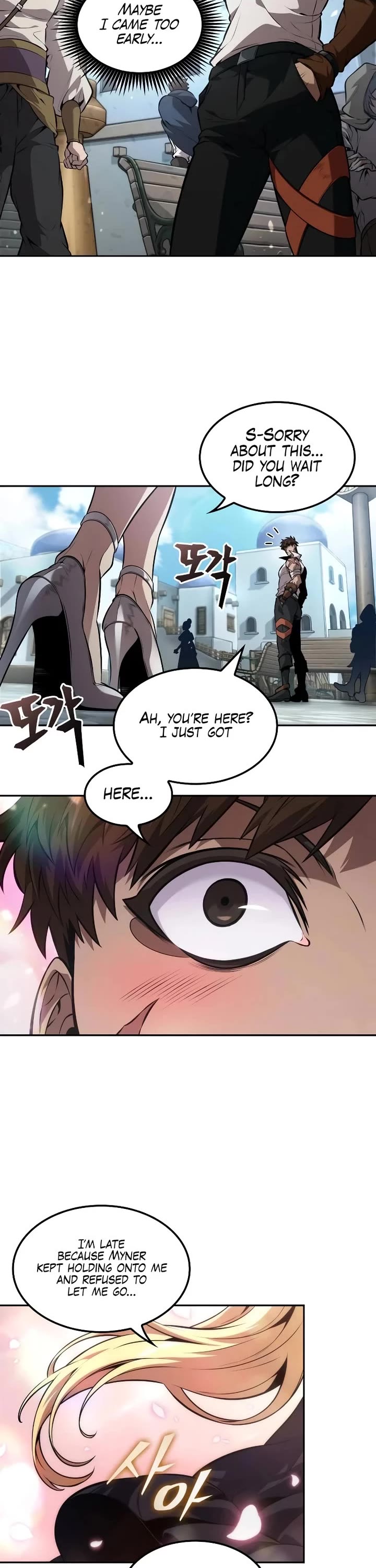 Maplestory: The Last Adventurer chapter 57 page 2