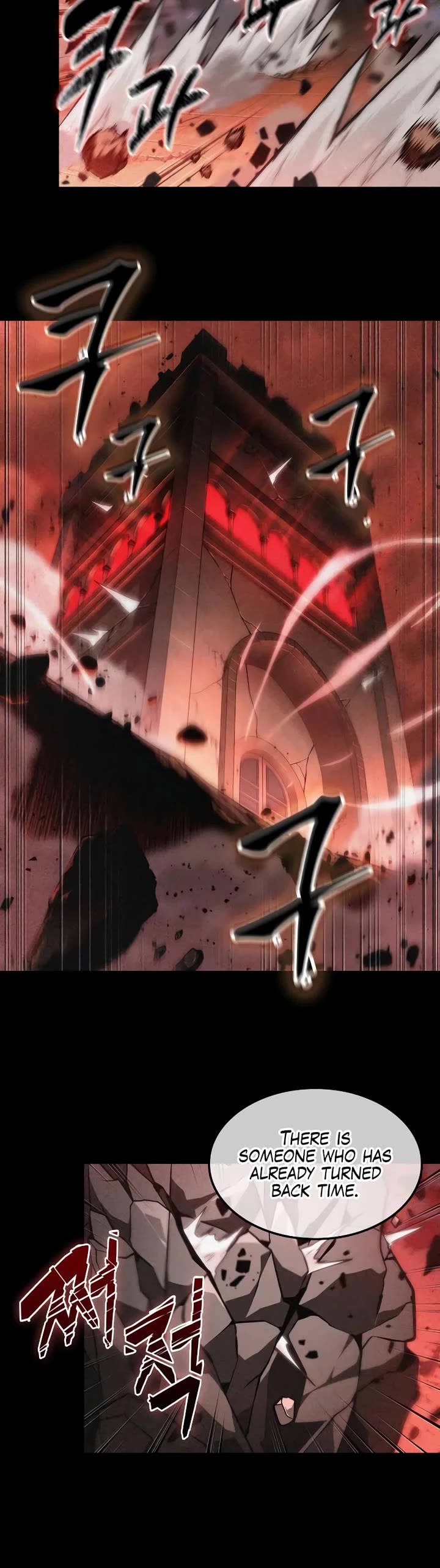 Maplestory: The Last Adventurer chapter 57 page 35