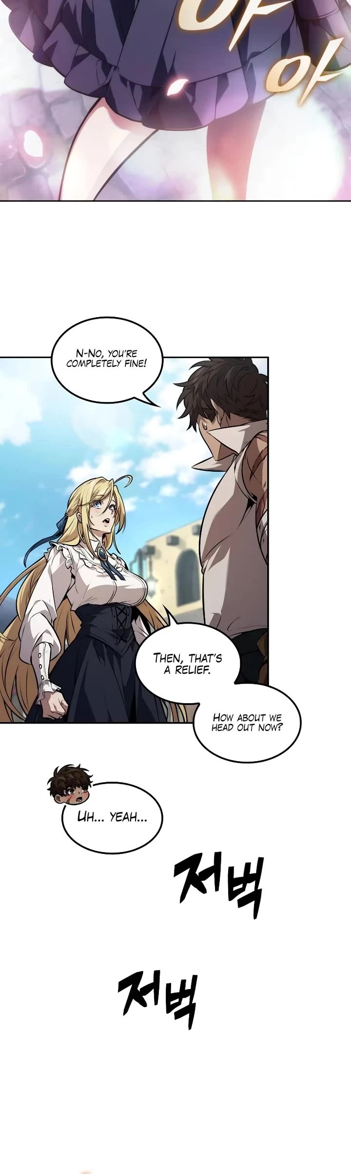 Maplestory: The Last Adventurer chapter 57 page 4