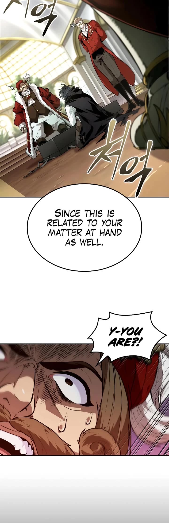 Maplestory: The Last Adventurer chapter 58 page 15