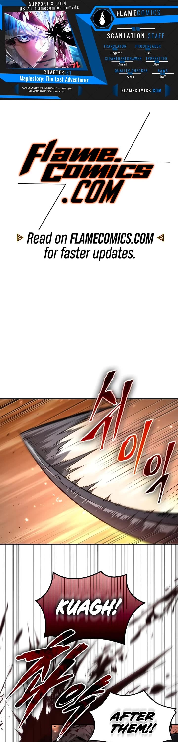 Maplestory: The Last Adventurer chapter 61 page 1