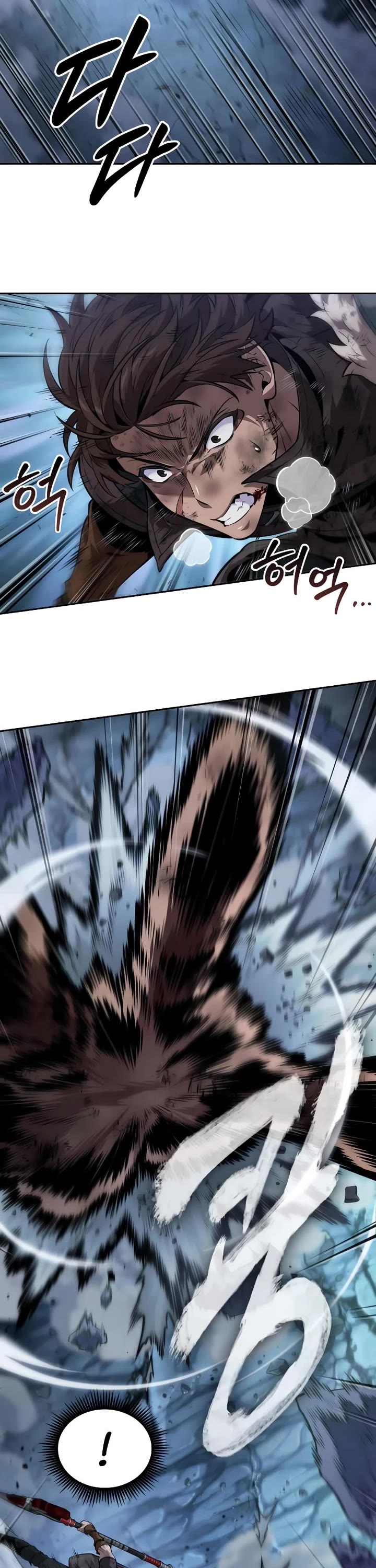 Maplestory: The Last Adventurer chapter 66 page 2