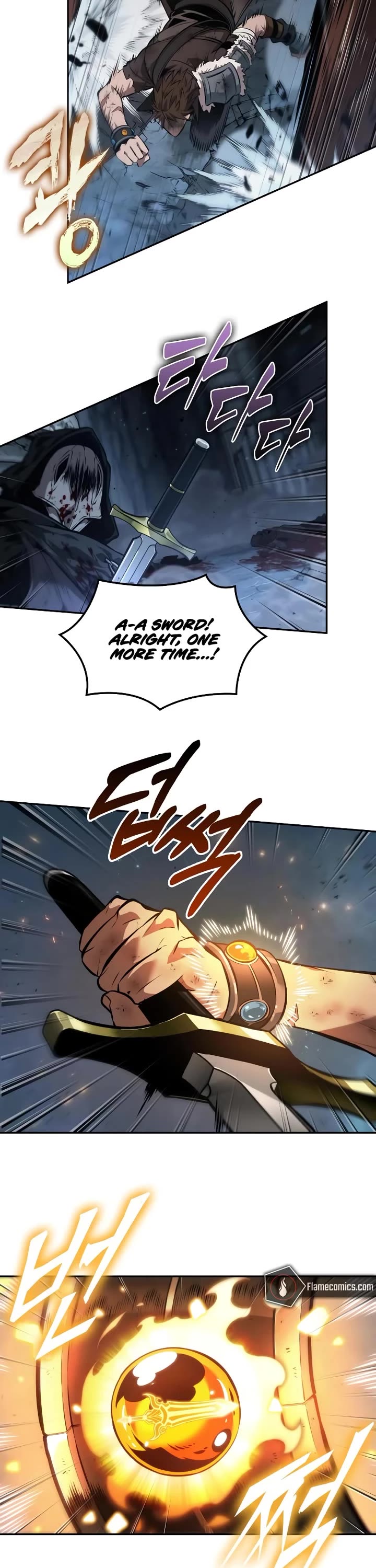 Maplestory: The Last Adventurer chapter 66 page 26