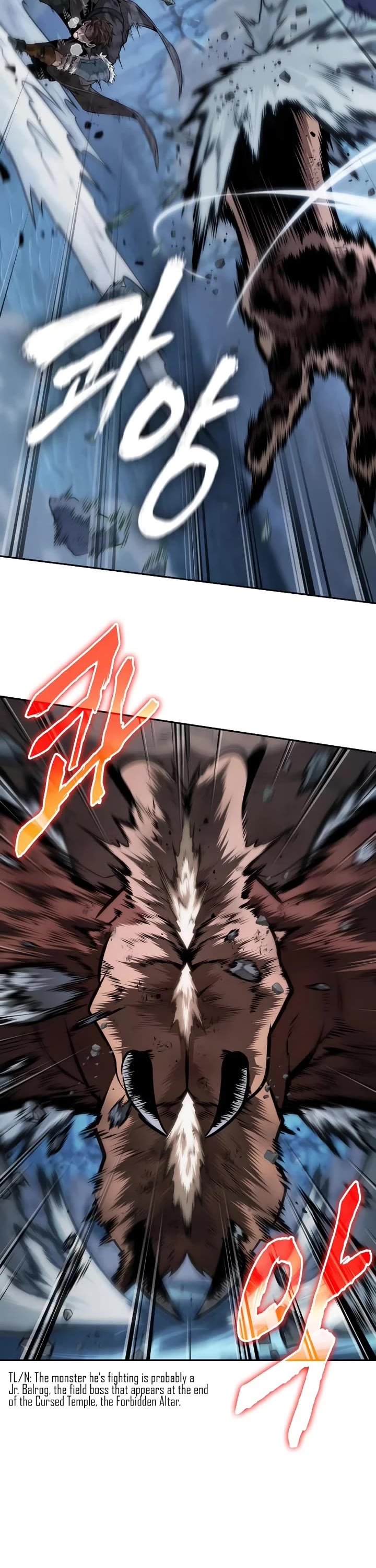 Maplestory: The Last Adventurer chapter 66 page 3