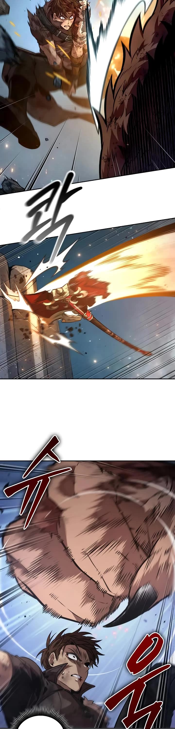 Maplestory: The Last Adventurer chapter 66 page 7