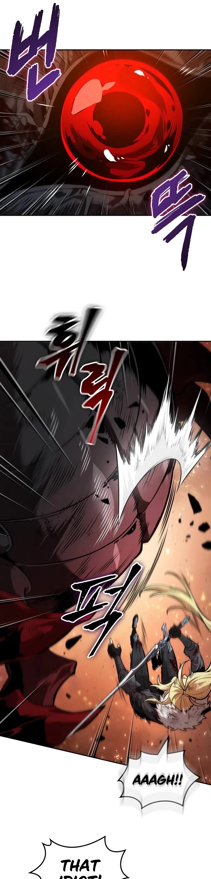 Maplestory: The Last Adventurer chapter 70 page 36