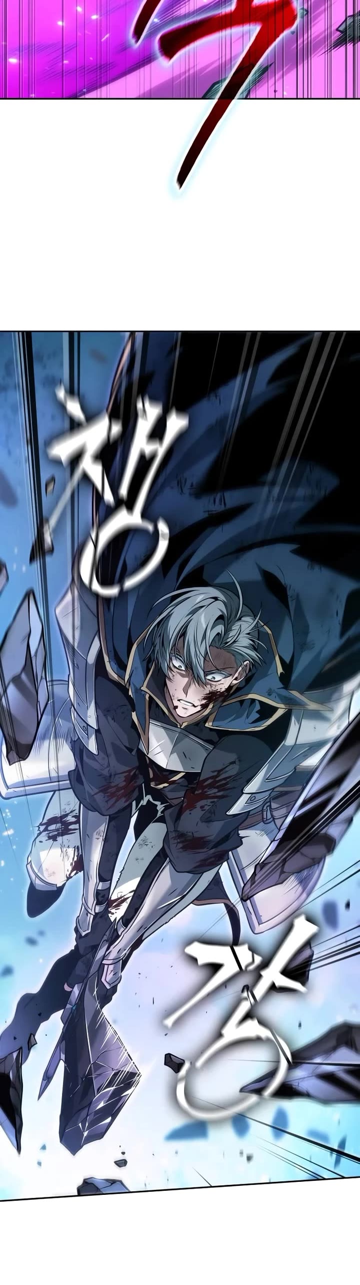 Maplestory: The Last Adventurer chapter 70 page 46