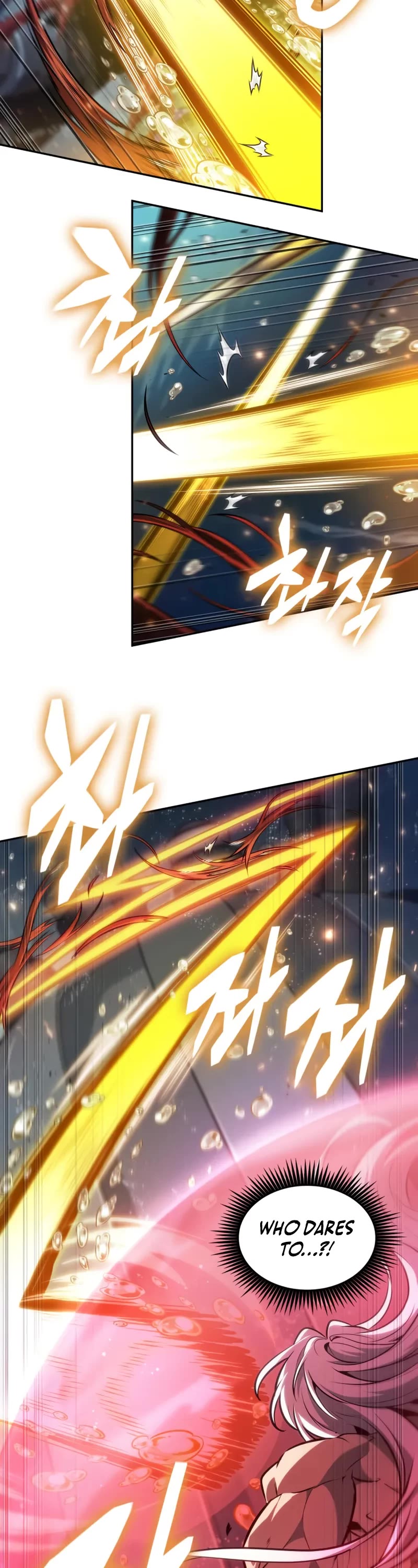 Maplestory: The Last Adventurer chapter 74 page 32