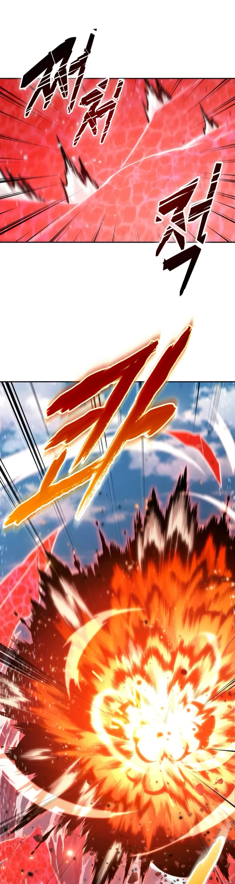 Maplestory: The Last Adventurer chapter 74 page 46