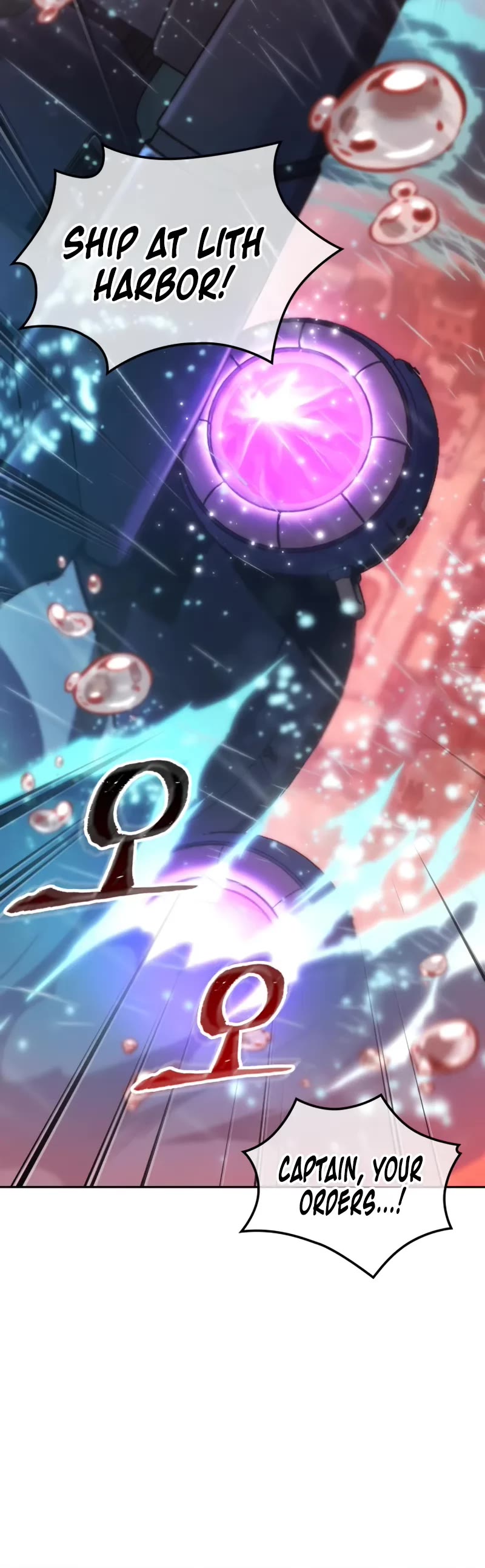 Maplestory: The Last Adventurer chapter 74 page 5