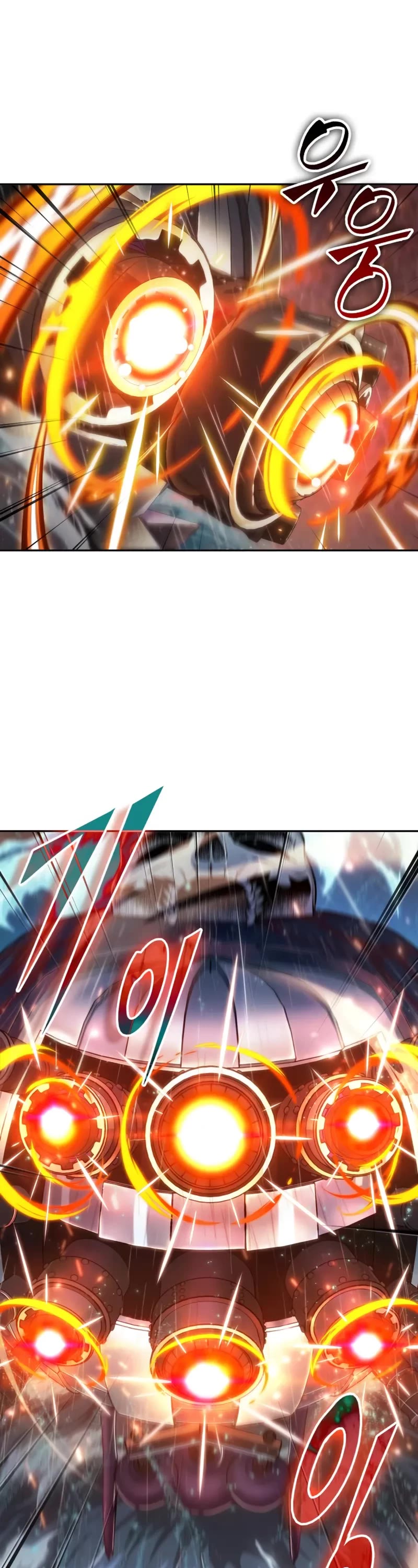 Maplestory: The Last Adventurer chapter 74 page 8