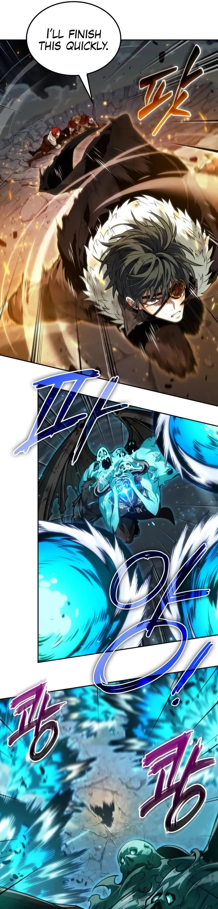 Maplestory: The Last Adventurer chapter 78 page 5