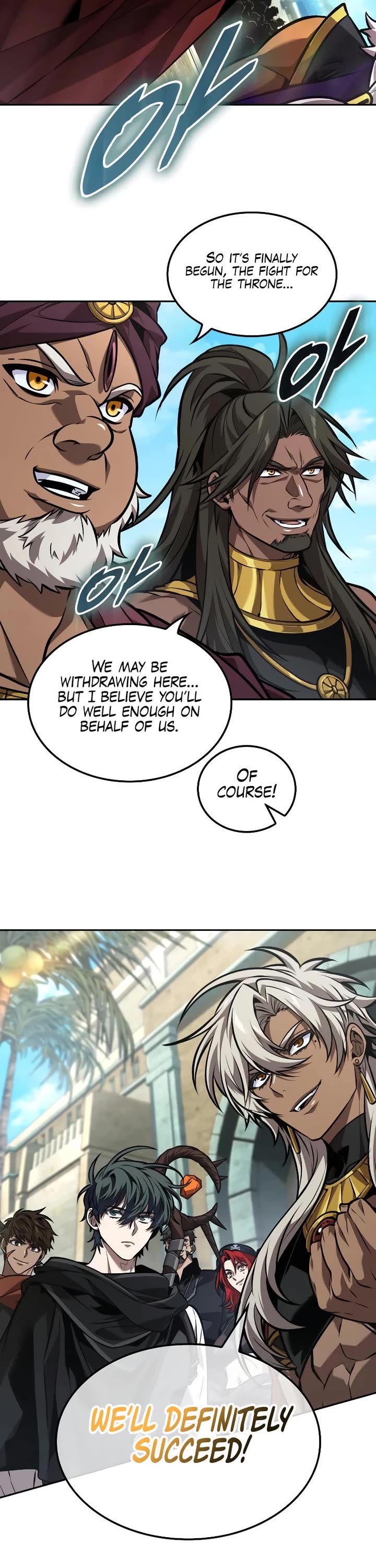 Maplestory: The Last Adventurer chapter 88 page 2