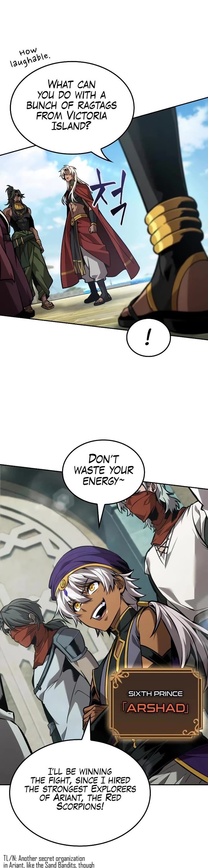 Maplestory: The Last Adventurer chapter 88 page 3