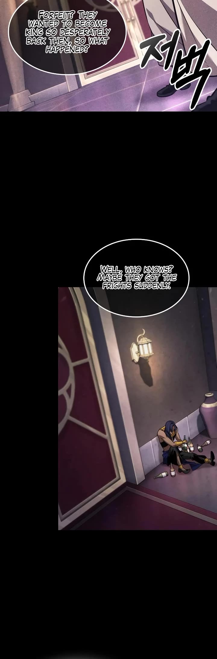 Maplestory: The Last Adventurer chapter 90 page 5