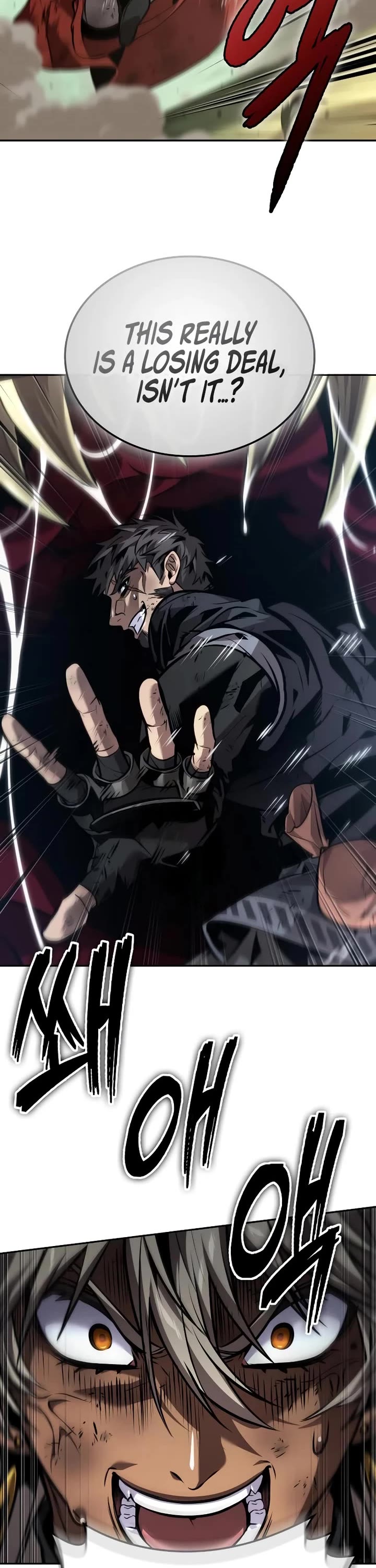 Maplestory: The Last Adventurer chapter 93 page 2