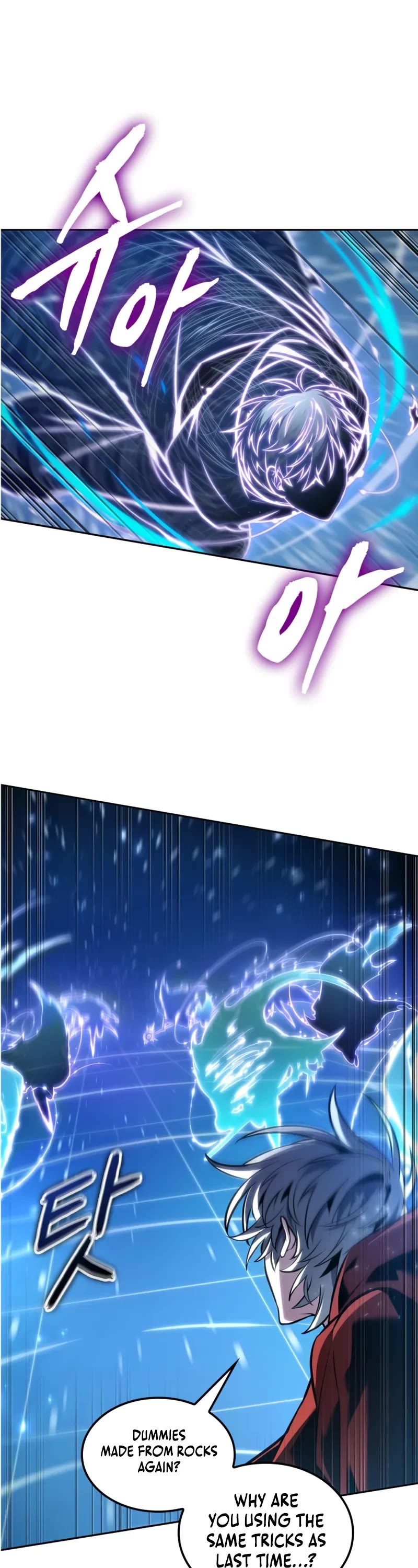 Maplestory: The Last Adventurer chapter 94 page 2